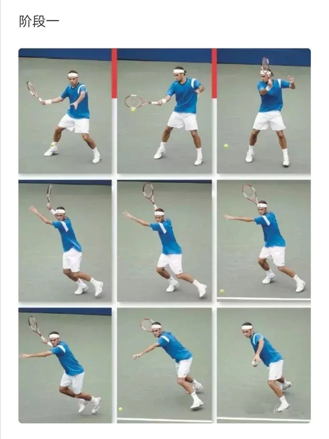 九游-费德勒新星战术调整表现突出,皇家马德里前途光明!-九游