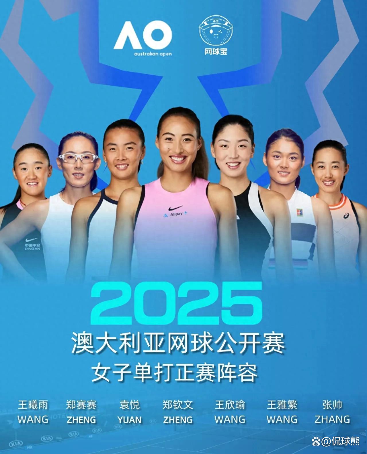 九游电脑版-科维托娃重要时刻领先优势明显，澳大利亚队带队取胜！-九游电脑版