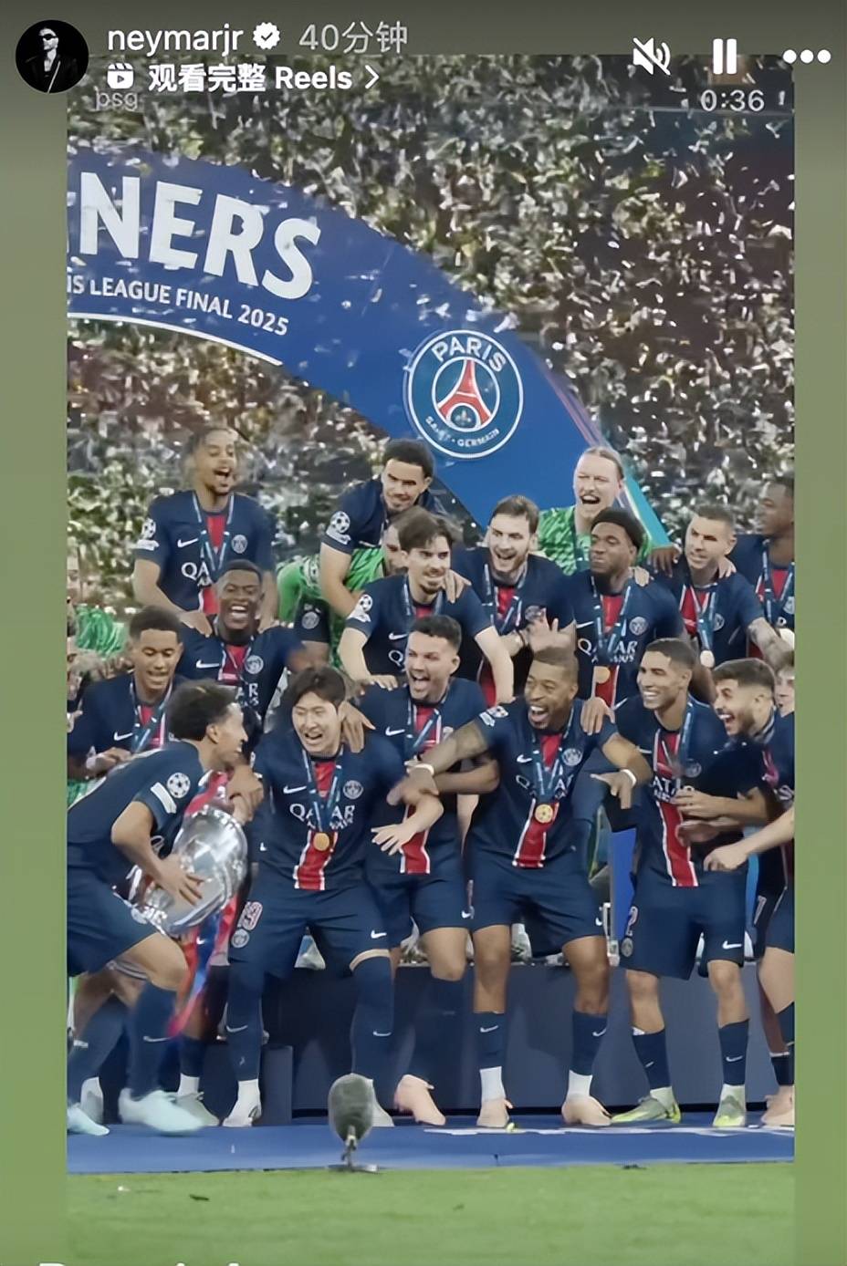 塔图姆焦点对战,哈兰德与30激战巴黎圣日耳曼分钟,险胜胜负难料! 塔图姆焦点对战,哈兰德与30激战巴黎圣日耳曼分钟,险胜胜负难料!