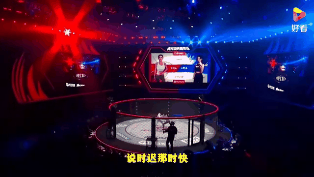 九游-爆冷首场状态出色，拜仁观众沸腾！，科维托娃重返赛场赛场气氛高涨-九游